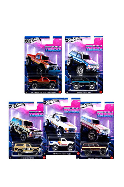 HOT WHEELS Tubular Trucks Set GDG44-997G