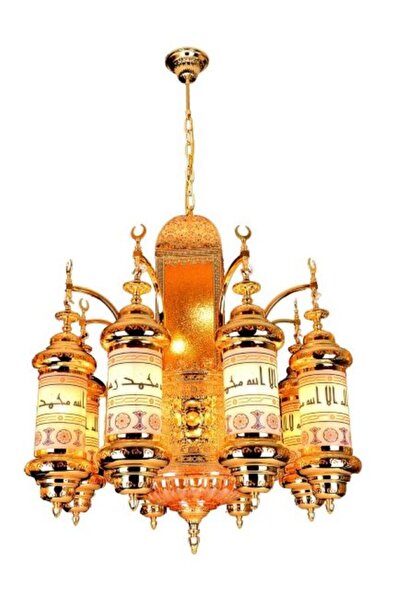 Üstün Avize Fabrikası CAMİ AVİZESİ - MEDİNE MODEL 8 KOLLU 90 CM - GOLD RENK