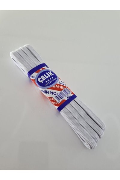 Dudo Baby Steel White Waist Tight Elastic 10 M Latex Item No 2 (2 Pieces)