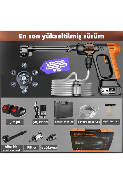 KRAFT HART Kömürsüz Çift Akülü Şarjlı Yüksek Basınçlı Oto Araba Bahçe Yıkama Ve Temizleme Tabancası Makinesi