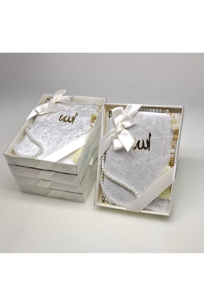 lifestyling 5 штук Мевлід Ясін-і Шеріф і набір для молитви - Сувенір Сунна