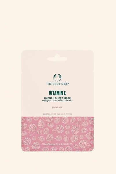 THE BODY SHOP ВИТАМИН Е ЛИСТНА МАСКА