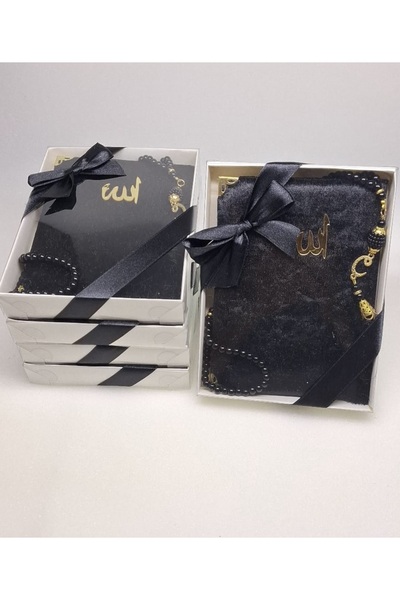 lifestyling Set Mevlid Yasin-i Şerif şi mărgele de rugăciune în 5 bucăţi - Ca...