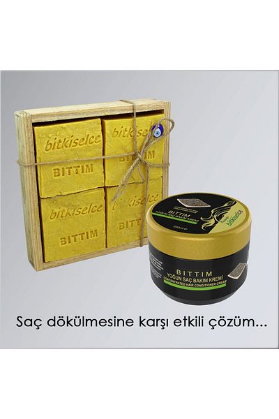 bitkiselce 4 عبوات من صابون بيتيم + قناع شعر فعال ضد تساقط الشعر