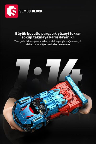 Sembo Block سيارة Mazda Furai Concept - 1:14 1245 قطعة، مكعبات بناء متوافقة مع Lego 715004