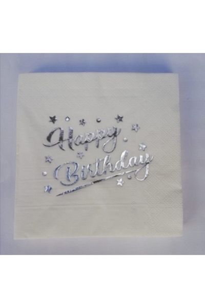 MFM Party Happy Birthday Ασημένιο Φύλλο Επιχρυσωμένο Χαρτοπετσέτα 16 Τεμάχια