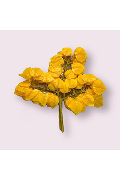 Happyland ورقة بنيامين صفراء صناعية 1 فرع