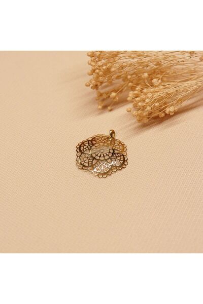 TAHAN MÜCEVHERAT Çiçek Plaka Minimal Kolye Ucu