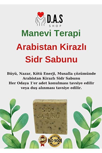 DAS SHOP Dogal Manevi Terapi Arabistan Kirazlı Sidr Sabunu % Yüz Kostiksiz 1adet