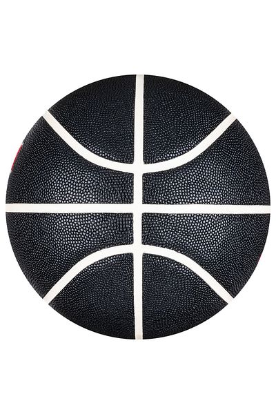 Nike Lebron James All Courts 7 No - N1004368-097 Μπάλα μπάσκετ