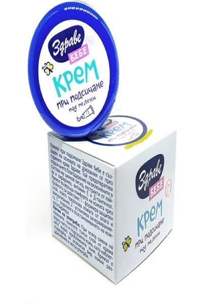 ZDRAVE Bebek Pişik Kremi
