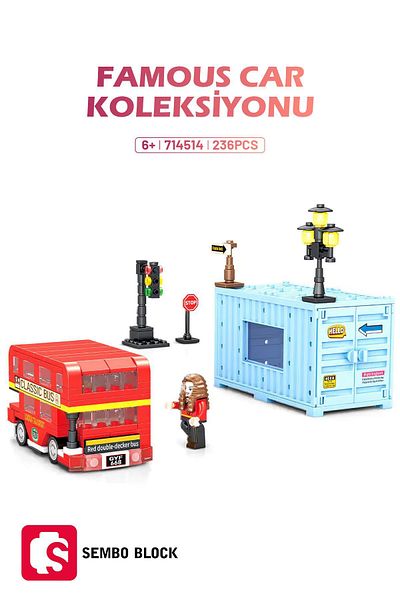 Sembo Block سيارات لندن الشهيرة - حافلة ذات طابقين متوافقة مع Lego 236 قطعة من مكعبات البناء ( 714514 )