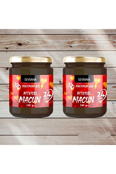 SEVİANA Propolis Kudret Narı Bal Ginsengli Bitkisel Karışımlı Mesir Epimedyümlü1 Kuvvet Macun 2X240 Gr