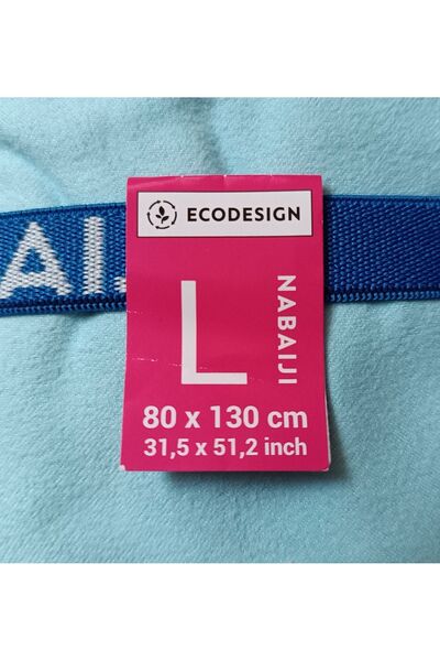 Decathlon Nabaiji L Size Microfiber Towel - 80x130 Cm