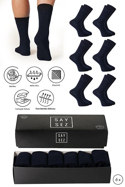 SAYSEZ Ανδρική καλοκαιρινή πρίζα Bamboo - Navy Blue, χωρίς ραφές, Premium σετ δώρου 6 τεμαχίων