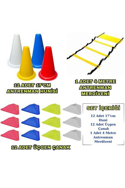 Mrt Training Set 4m Ladder 12 Pieces Funnel 12 Pieces Triangle Bowl Set