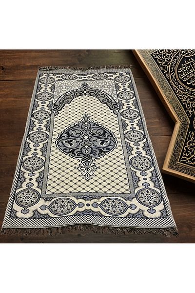 DEFNE SARAYI Prayer Rug - Hajj and Umrah - School - Wholesale - Retail