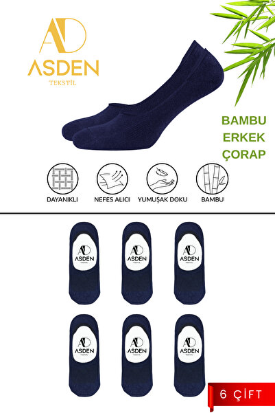 ASDEN Navy Blue 6-pack Μπαμπού Ανδρικά Μπαλαρίνα Πακέτα - χωρίς ραφές και Αντ...