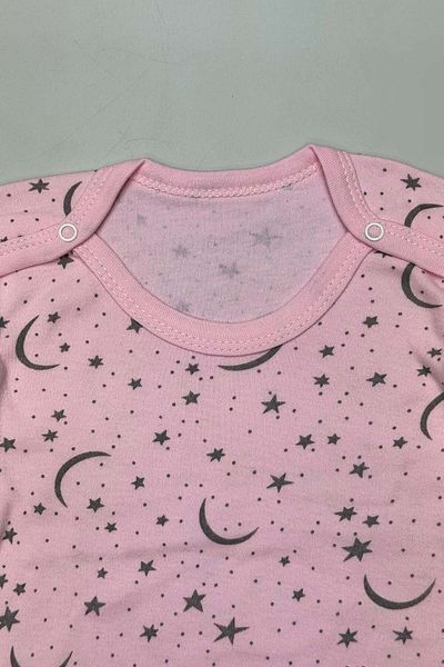 Peki 5-Piece Cotton Moon Star Body Set - Newborn, Zibin Jumpsuit, Gift 7497