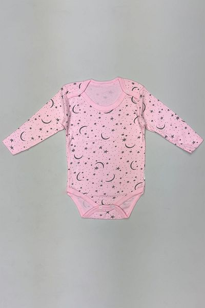 Peki 5-Piece Cotton Moon Star Body Set - Newborn, Zibin Jumpsuit, Gift 7497