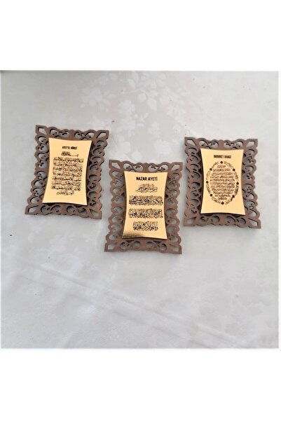 Bilge Lazer BİLGE LAZER Bereket Duası ,Ayetel Kürsi Ve Nazar Dualı gold ayna ...