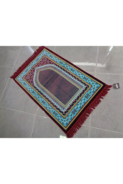 ŞAHMERDANOĞLU Şahmerdanoğlu 110X70Cm Silvery Velvet with Magnificent Prayer, ...