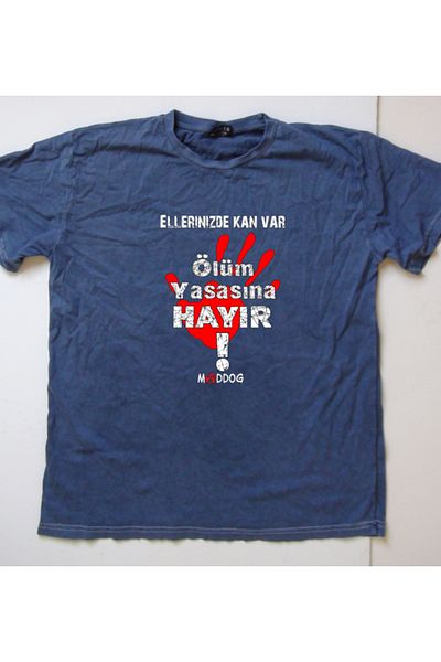 mAddog ΟΧΙ ! μπλουζάκι δράσης δικαιωμάτων των ζώων (relax Fit) 9xl / 8xl / 7xl / 6xl / 5xl / 4xl / 3xl