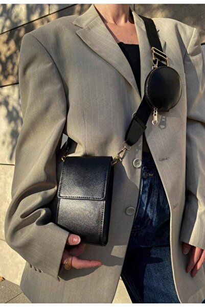 Genel Markalar Cüzdan Telefonluk Detaylı Üç Bölmeli Kadın Omuz Çantası Vizon