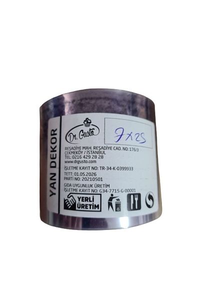 Dr. Gusto Dr.Gusto Unprinted Side Decor 7*25