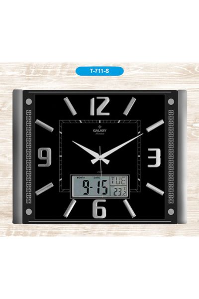 Galaxy T-711-K Premium Embossed Numeral Digital Wall Clock