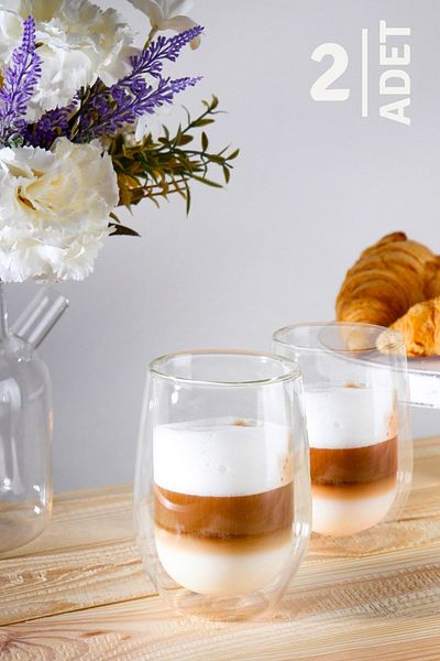 HOMENIVA 2 Double Walled Glass Latte Cups