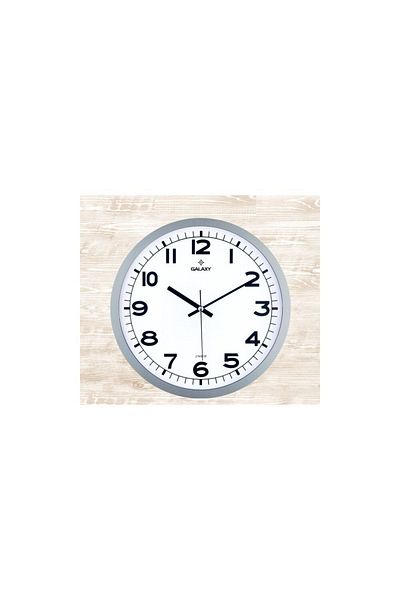 Galaxy 216-g Decorative Wall Clock Clock Size: 29.5 cm