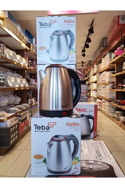 Teba Claret Red Kettle 118Ck - 2000 W Kettle, 50 Hz/60 Hz Official Distributor, Warranty 220-240V, 2 Years