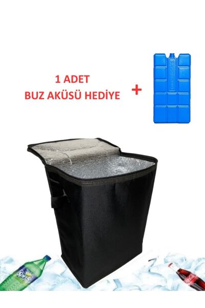 FIESSE Termos Çanta Termal Soğuk Sıcak Tutan Isı Yalıtımlı Piknik Kamp Plaj Araç Çantası Buz Aküsü Hediye