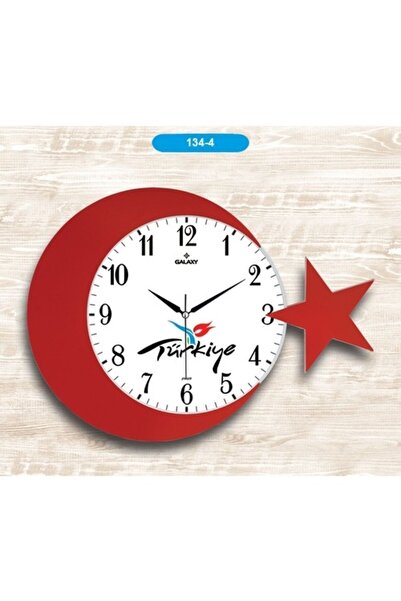 Galaxy Aypaş Ayp 134-4 Duvar Saati Ay Yıldız Türkiye