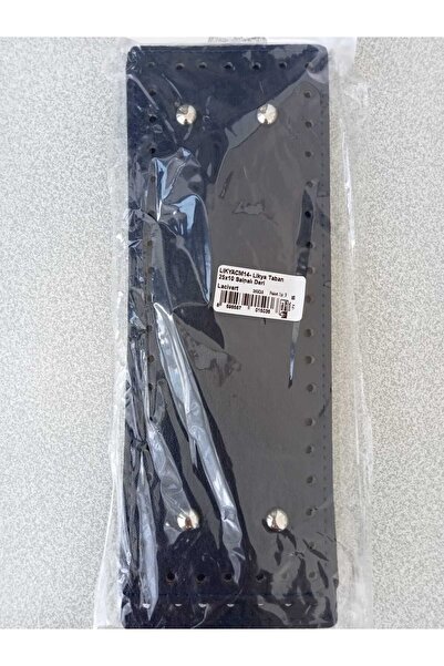 hobi duragı قاعدة حقيبة جلدية مع حلقة - ليكيا 25*10