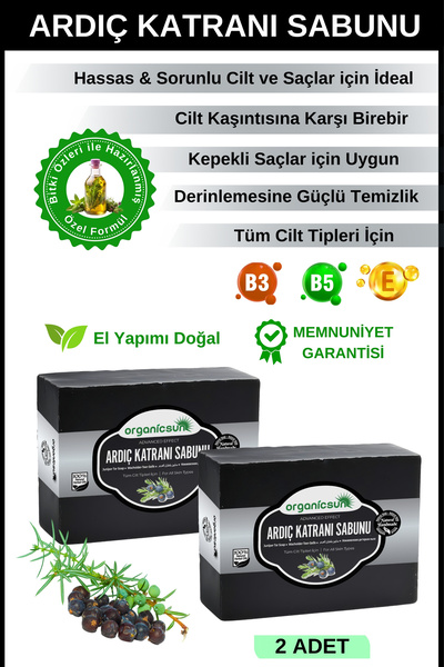 Organicsun Doğal Ardıç Katranı Sabunu 140 Gr x 2 Adet Tüm Cilt Tipleri İçin A...