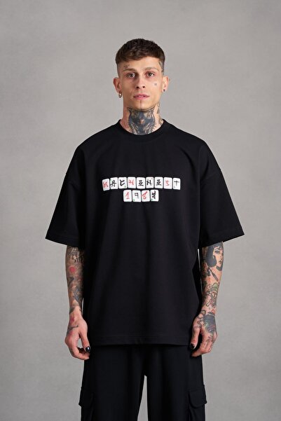 Machinist Ανδρικό μπλουζάκι με στάμπα Mch Mahhong Oversize μαύρο