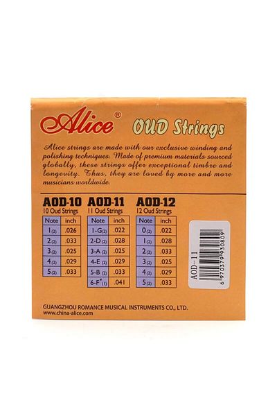 Alice Aod-11 Ud Wire - أحذية مريحة وأنيقة