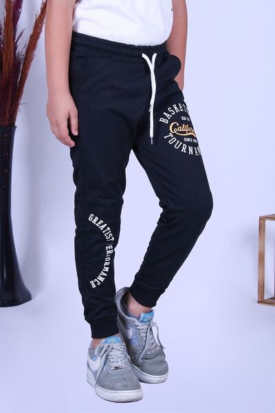 YA KO KİDS Ya-ko Kids Text Printed Boys' Sweatpants