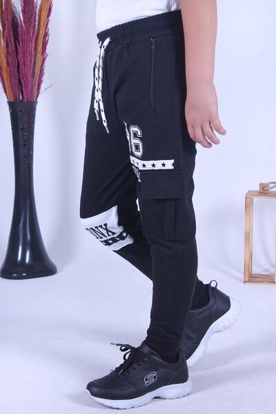 YA KO KİDS Φούτερ 96 Printed Cargo Pocket