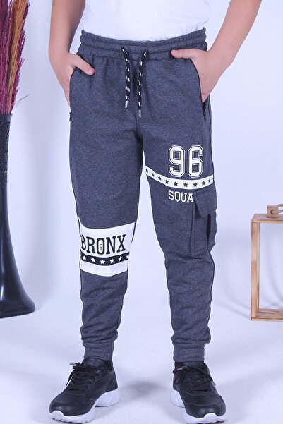 YA KO KİDS Φούτερ 96 Printed Cargo Pocket