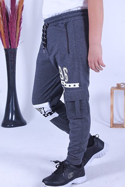 YA KO KİDS Φούτερ 96 Printed Cargo Pocket