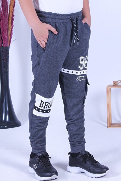 YA KO KİDS Φούτερ 96 Printed Cargo Pocket