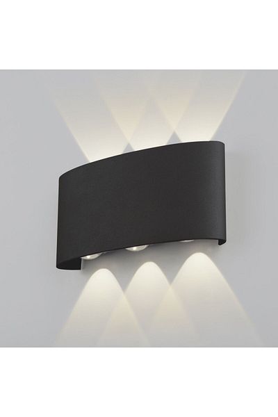 Cata 10 W Two Way LED Wall Sconce - Daylight (3000K) - Black - IP44 - CT-8011