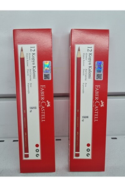 Faber Castell قلم نسخ فابر كاستل أحمر 24 قطعة
