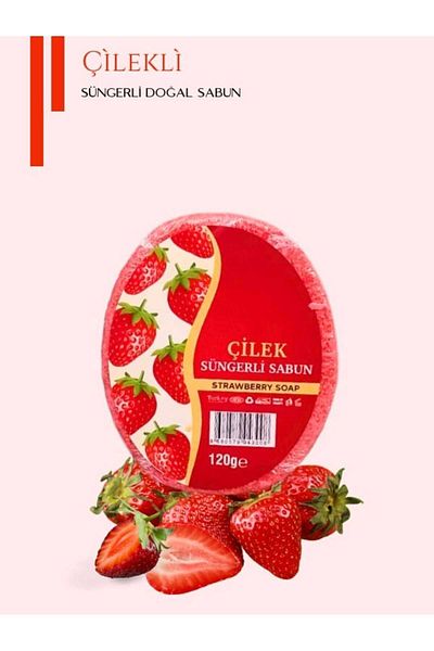 Karşı Köyden Natural Sponge Soap with Strawberry Extract, Natural Sponge Soap