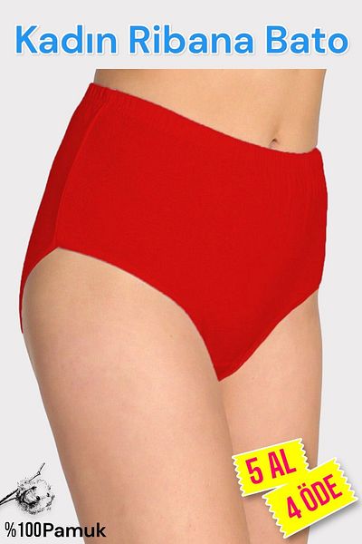 Katmirra High Waist Passion Rib - 100% Cotton Women's Bato