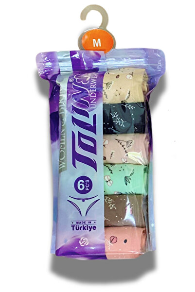 TOLIN Set de 6 chiloți din bumbac și lycra pentru femei - imprimați 2246171