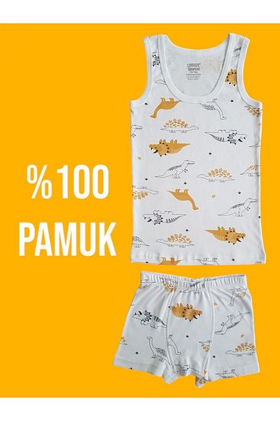 Çamaşır Bahçesi Ανδρικό Παιδικό Αθλητής-Μπόξερ Κιτ - 100% βαμβάκι, # Έντυπο, Dinazordesign, Laundry Garden